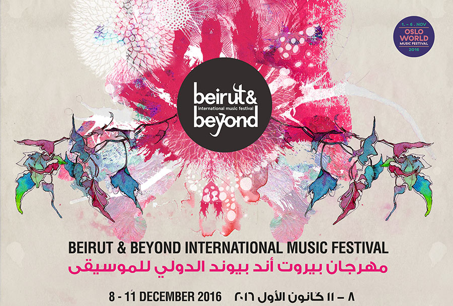 Beirut & Beyond Reveals its Full 2016 Program