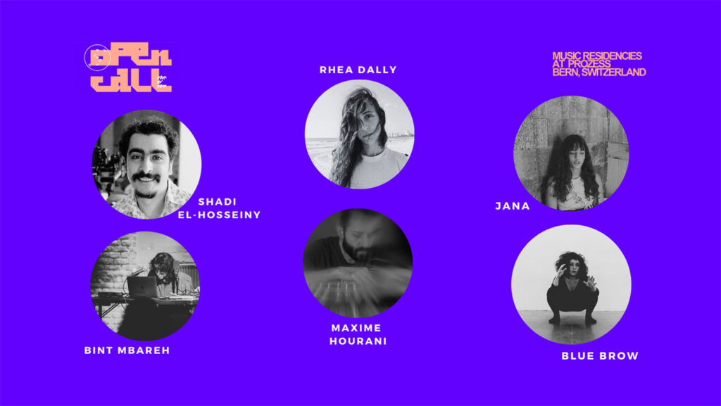 Meet the Artists: B&B x Prozess Residencies 2024