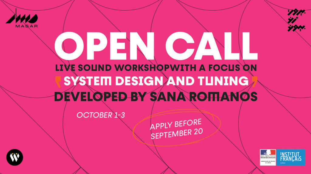 Open call: Live sound workshop