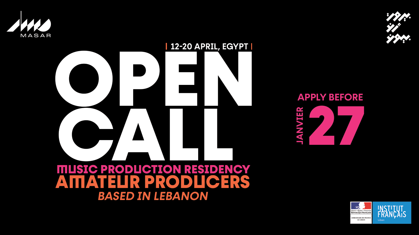 Open call: Music Production Residency