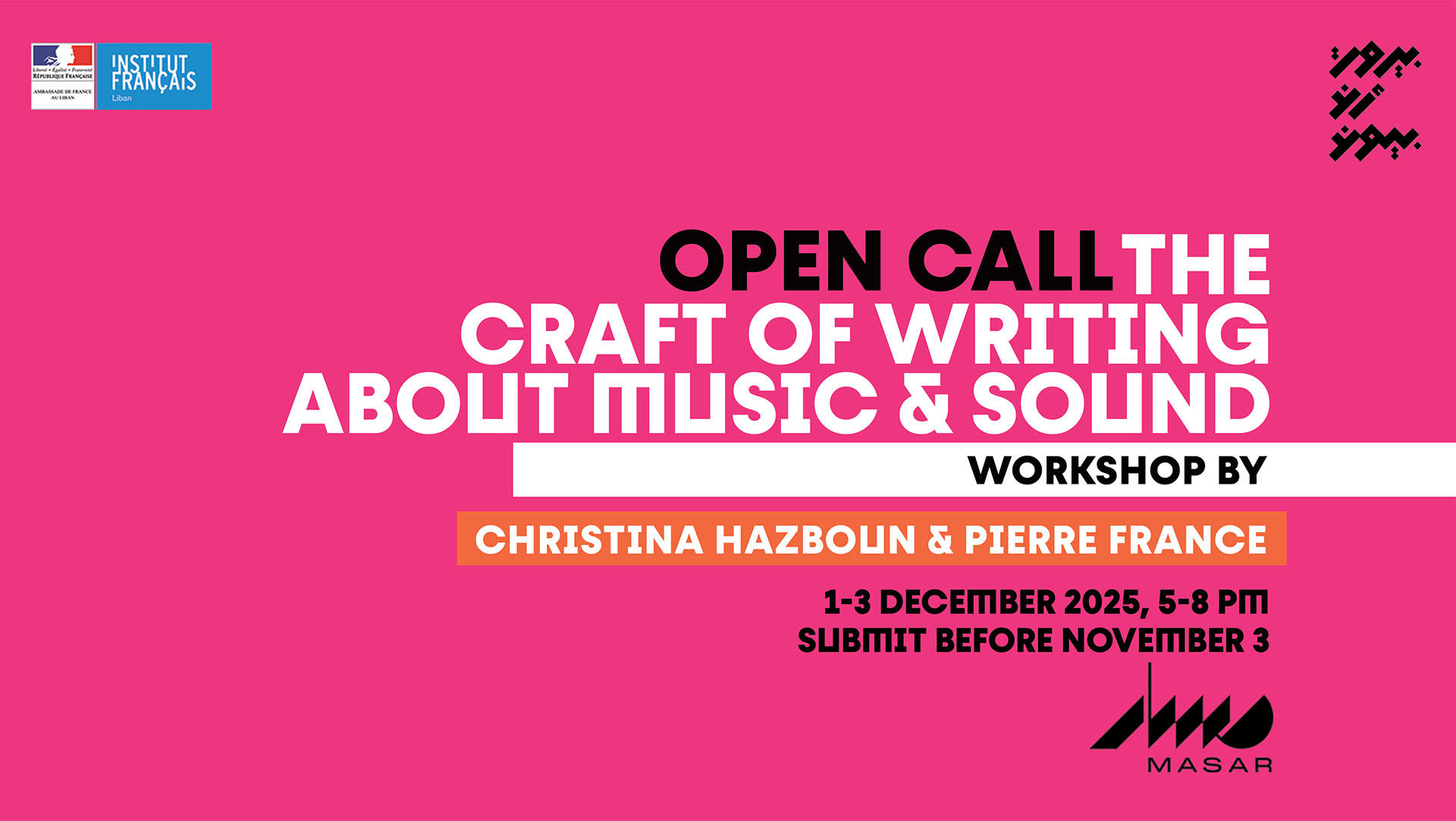 Open Call: The Craft of Writing About Music & Sound